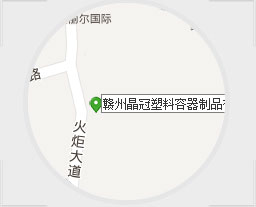 聯系我們